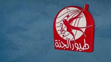 تحديث التردد الجديد.. ضبط قناة طيور الجنة لمتابعة الأناشيد على نايل سات